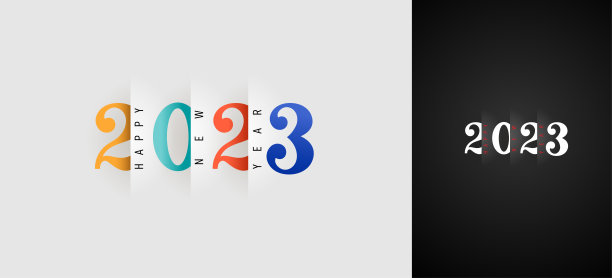 2023年新年快乐图案。剪纸印刷术，字母和彩色数字2023。新年假期装饰。矢量插图与颜色标签孤立在白色背景上图片下载