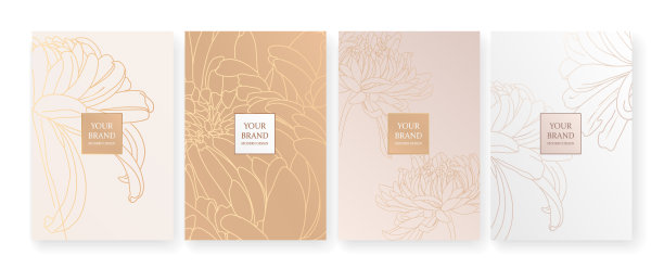 金色花纹边框浅色奢华banner图片下载