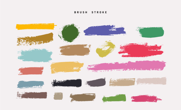 画笔描边的趋势。一套彩色笔刷，钢笔，马克笔，粉笔。苦恼的grunge现代纹理笔触。多彩的干画笔。手绘向量。矢量插图。孤立的白色背景。图片下载
