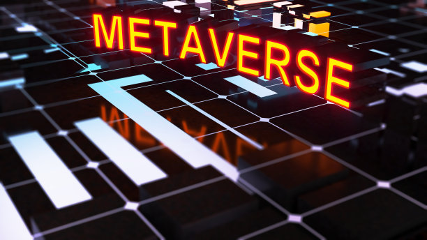 虚拟现实，通过网络空间模拟世界旅行，数字技术元宇宙，黑暗背景，3d渲染图片下载