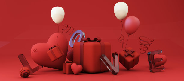 浪漫的创意组合。情人节快乐。逼真的3d节日装饰物，心形气球和爱心，掉落的礼盒，闪闪发光的黄金。节日横幅和海报。三维渲染图片下载