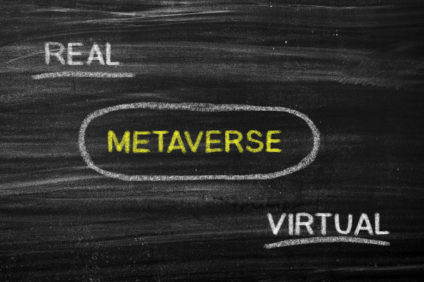 黑板上的元概念图片下载