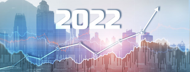 现代城市背景下的新的2022年。网站横幅图片下载