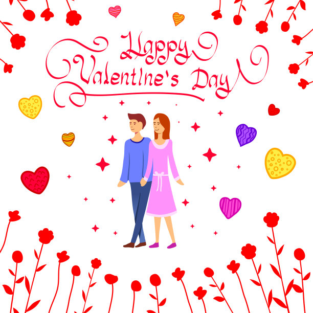 浪漫的情人节贺卡，牵手走在一起的年轻情侣，情人节礼物2月14日。矢量图图片下载