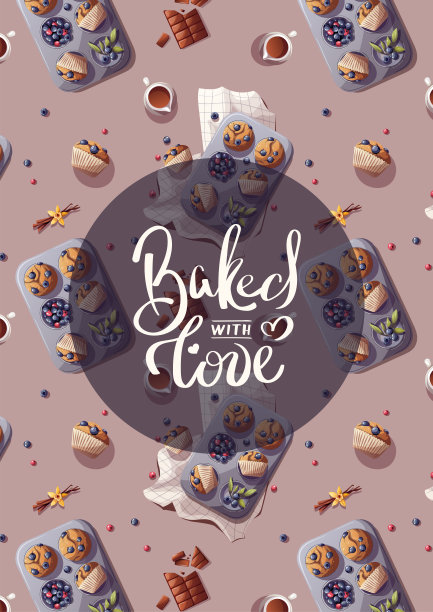 与爱卡设计烘烤松饼。烘焙、烘焙店、烹饪、甜食、甜点、糕点概念。图片下载