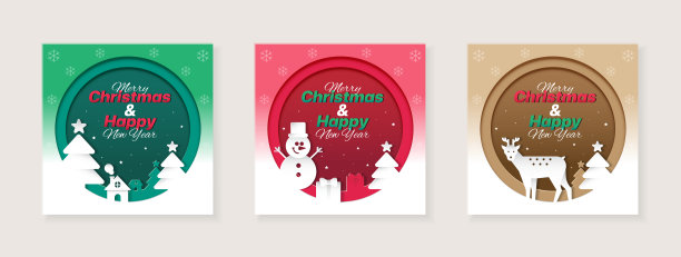 三维纸卡圣诞快乐新年快乐圣诞树房子烟囱烟雪人礼盒礼物驯鹿星装饰广场海报横幅梯度红绿色棕色米色BG图片下载