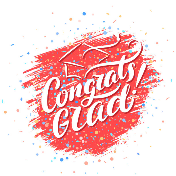 恭喜毕业。恭喜你毕业了。向量的手写字体。欢迎横幅。图片下载