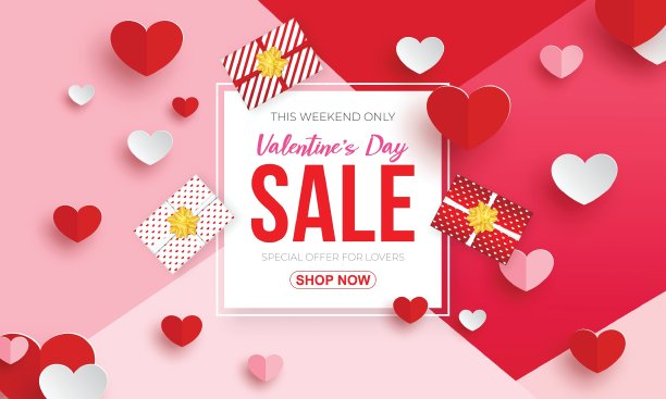 情人节背景矢量插图红色和粉红色纸心与白色方框和礼盒可爱的爱销售横幅或贺卡图片下载