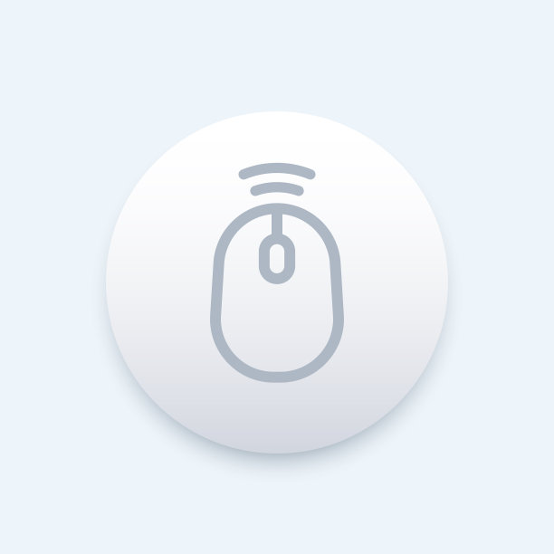 无线鼠标矢量符号图片下载