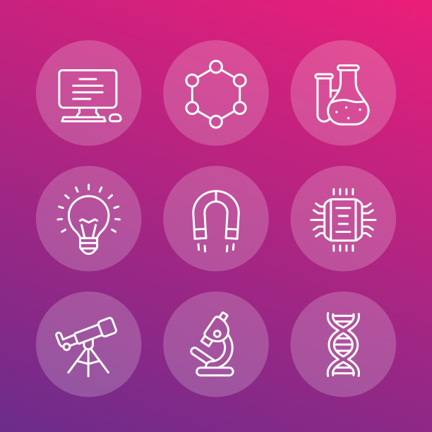 科学，教育，研究图标，线性风格图片下载