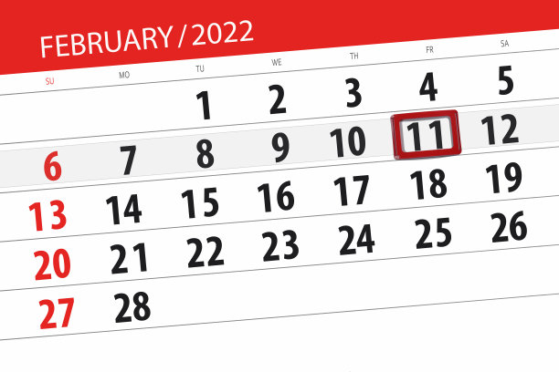 日历计划为2022年2月，截止日期，11日，星期五图片下载