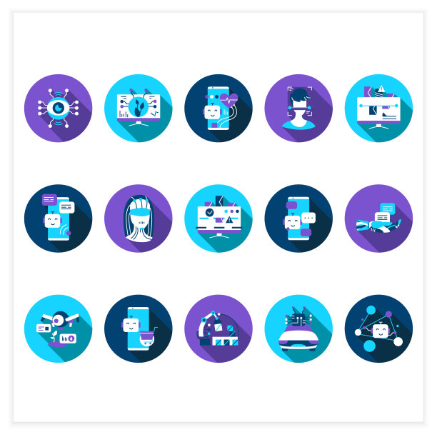 人工智能平面图标设置图片下载