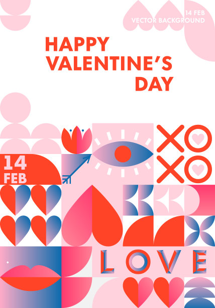 情人节快乐问候横幅模板图片下载