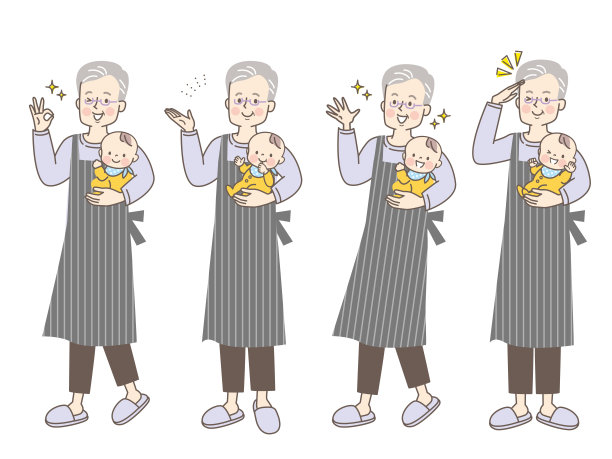 爷爷抱着宝宝的面部表情集图片下载