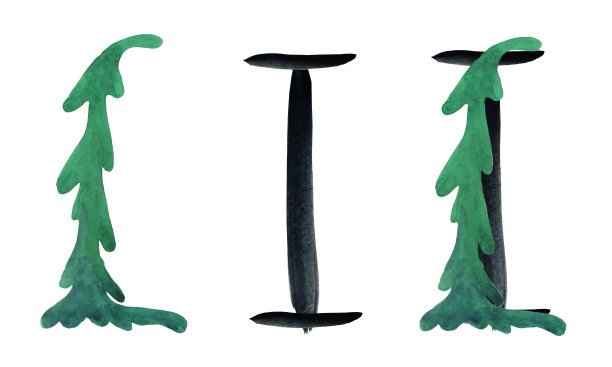 云杉字母I和元素孤立在白色背景上。森林绿色冷杉树字母字体水彩手绘插图。完美的卡片，打印，标志，海报，封面。图片下载