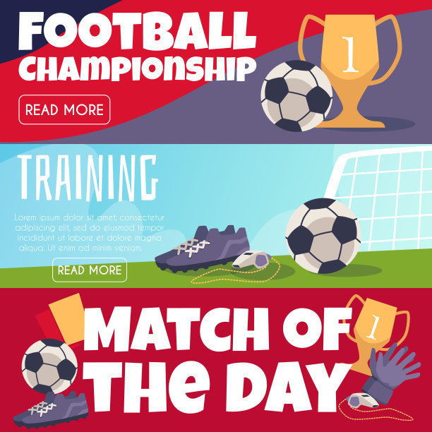 足球冠军和训练锻炼横幅，平面矢量插图。图片下载