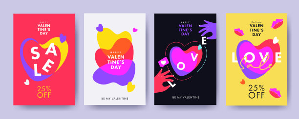 创造概念的快乐情人节销售海报，贺卡为庆祝，装饰，广告，品牌，网站横幅，封面图片下载