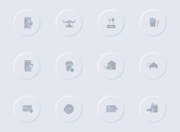 圆形橡胶按钮上的食品配送灰色矢量图标图片下载