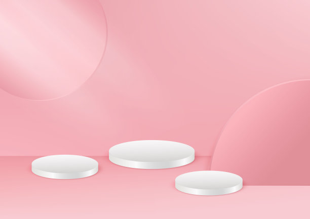 展示产品讲台现场。摘要:圆形墙体场景下的三维产品背景粉色渲染。图片下载