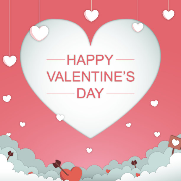 情人节，节日贺卡，网络名片模板-向量图片下载