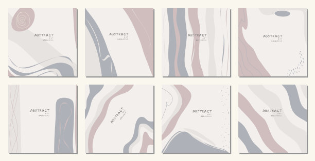 现代抽象的背景。最小的时尚风格。各种形状的设置设计模板好背景贺卡贺卡壁纸小册子传单邀请等。矢量图图片下载