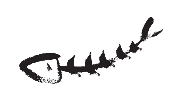 鱼骨架乏味的东西图片下载