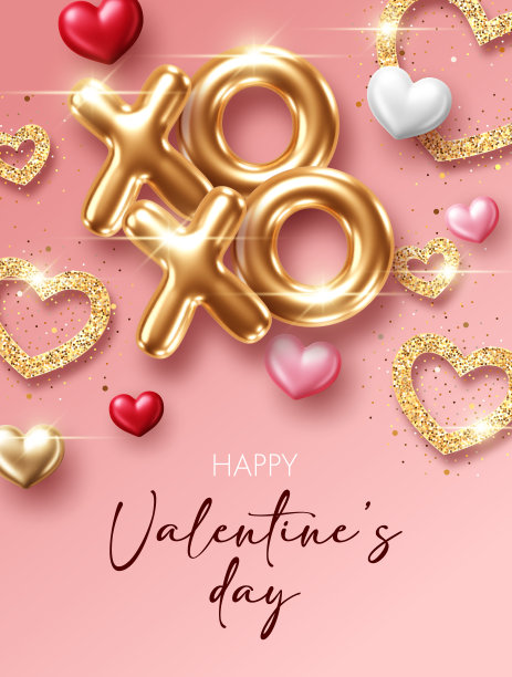 情人节的背景图片下载