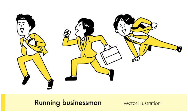 运行的业务人图片下载