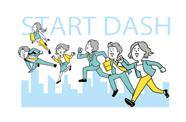 运行的业务人图片下载