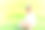 女孩坐在公园里玩着画板。图片下载