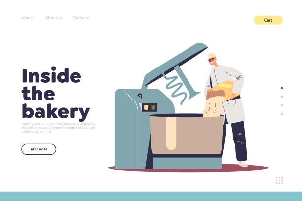 里面的面包房着陆页与面团制作过程。男面包师将面粉放入搅拌机揉捏图片下载