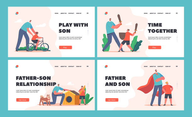 爸爸和小儿子花时间在一起登陆页面模板集。快乐的家庭角色搭建摊位，骑自行车图片下载