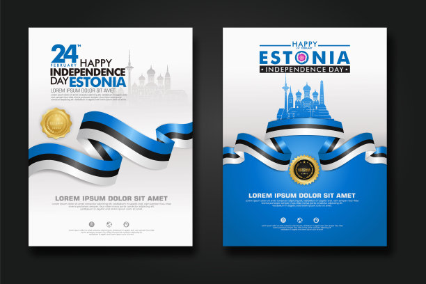 设置海报设计爱沙尼亚快乐独立日背景模板图片下载
