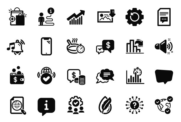 与报告相关的技术图标集图片下载