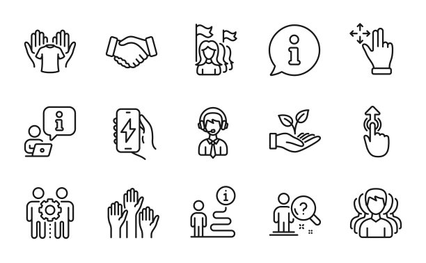 人物图标集包括图标作为女权主义滑动图片下载