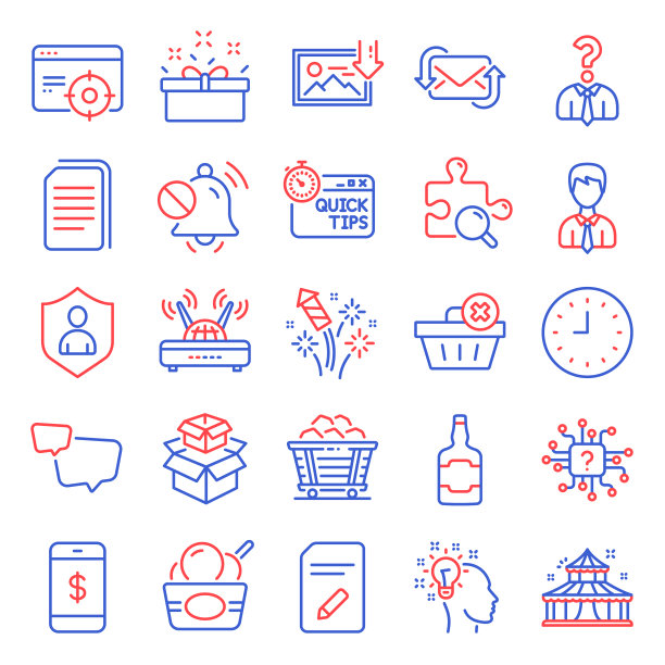 商业图标集包括图标作为seo目标图片下载