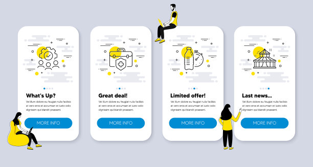 与医疗相关的业务图标集图片下载