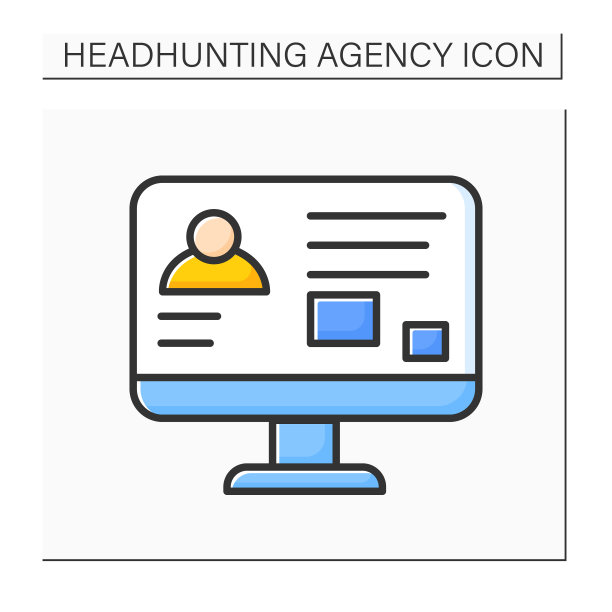 概要文件彩色图标图片下载