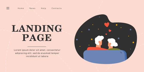 夫妻看着星空的背影图片下载