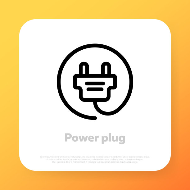 电插头。电力。矢量线图标的业务和广告图片下载