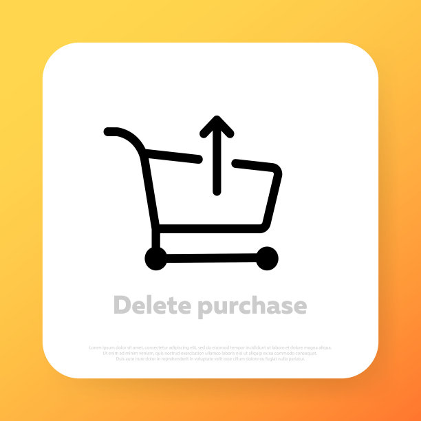 从购物篮图标删除。网上购物的概念。电子商务。矢量线图标的业务和广告图片下载