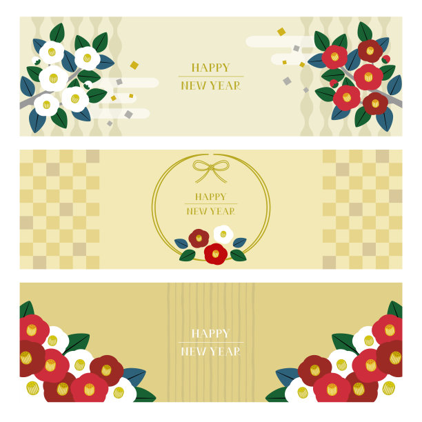 一套山茶花横幅图片下载