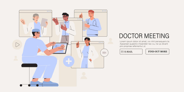 不同专家团队的医生在web浏览器窗口讨论医疗保健问题的概念。在线医疗共识。全球医生网络会议，紧急医疗危机视频。图片下载