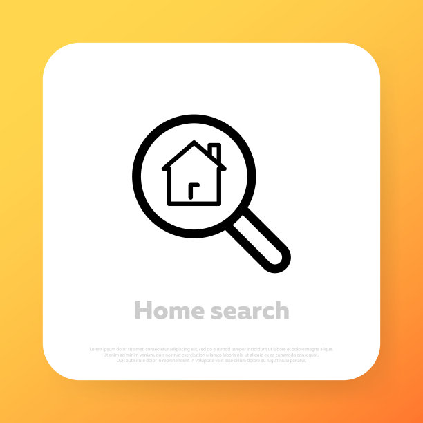 搜索房子图标。查找房地产，查找财产，房屋搜索。向量图片下载