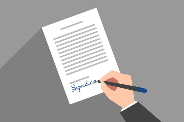 在文件底部签名的文件和人的手图片下载