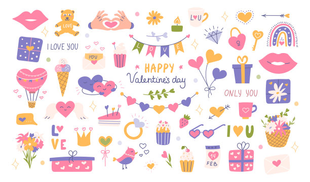大套情人节装饰元素，爱的象征，短语。矢量平面插图贴纸，明信片图片下载