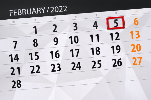 日历计划为2022年2月，截止日期，5日，星期六图片下载
