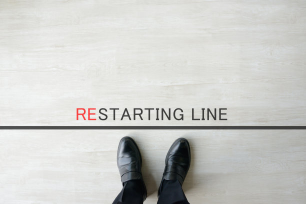 商人准备重新启动线路图片下载