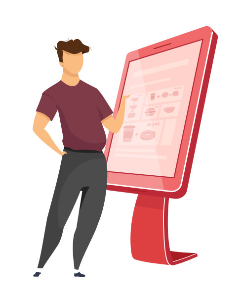 人在终端半平面颜色向量字符图片下载