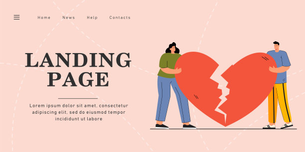 男人和女人拿着破碎的心平面矢量插图图片下载